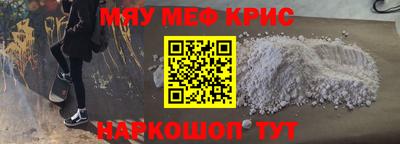 mdpv Нарткала