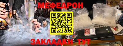mdpv Нарткала
