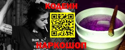 mdpv Нарткала