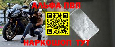 mdpv Нарткала