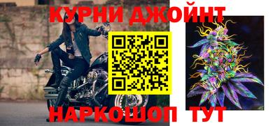 трава Нальчик