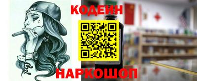 mdpv Нарткала