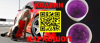 mdpv Нарткала