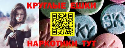 mdpv Нарткала