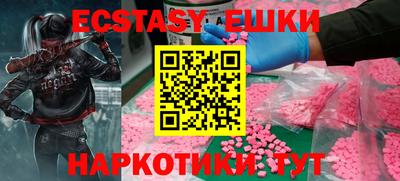 mdpv Нарткала