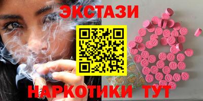 mdpv Нарткала