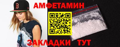 mdpv Нарткала