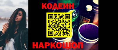 трава Нальчик
