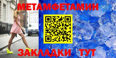 mdpv Нарткала