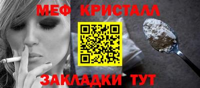 mdpv Нарткала